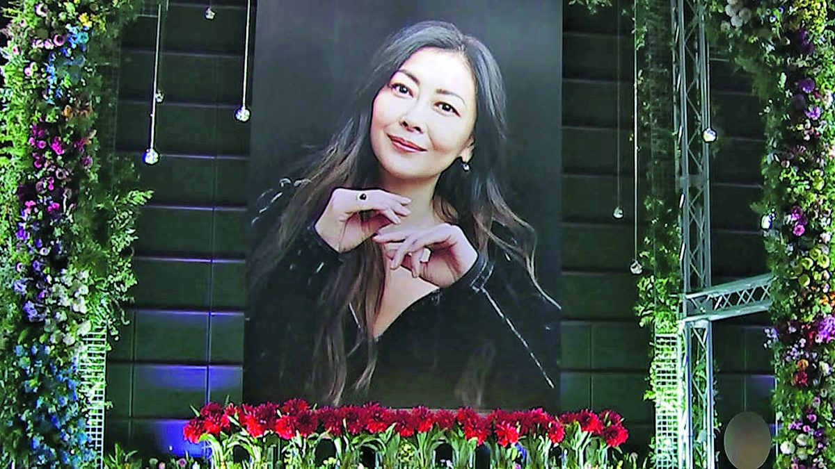 中山美穗东京万人献花 妹妹泪别:还不想说再见
