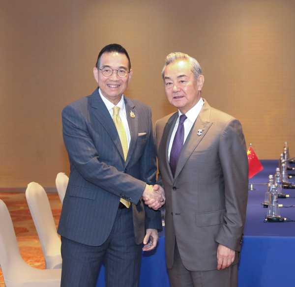 中泰外长会晤 坚决打击电诈跨境犯罪