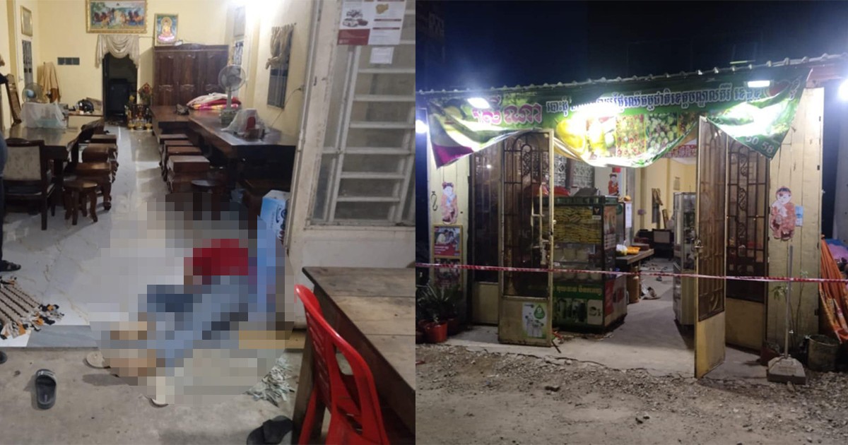 争执中怒杀妻子 夫逃入丛林自缢身亡