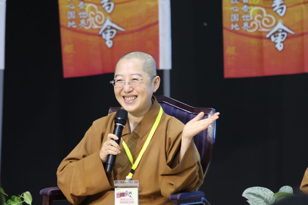 五‧一公假来沾书香  轻松了解《六祖坛经》