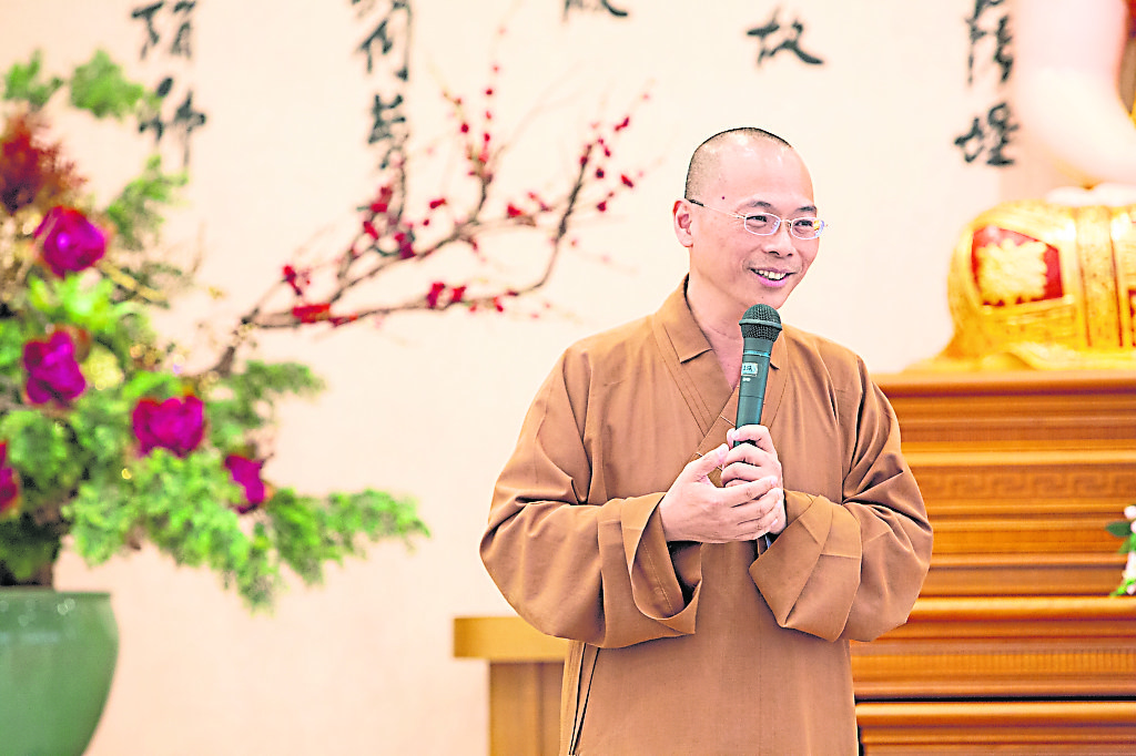 五‧一公假来沾书香  轻松了解《六祖坛经》