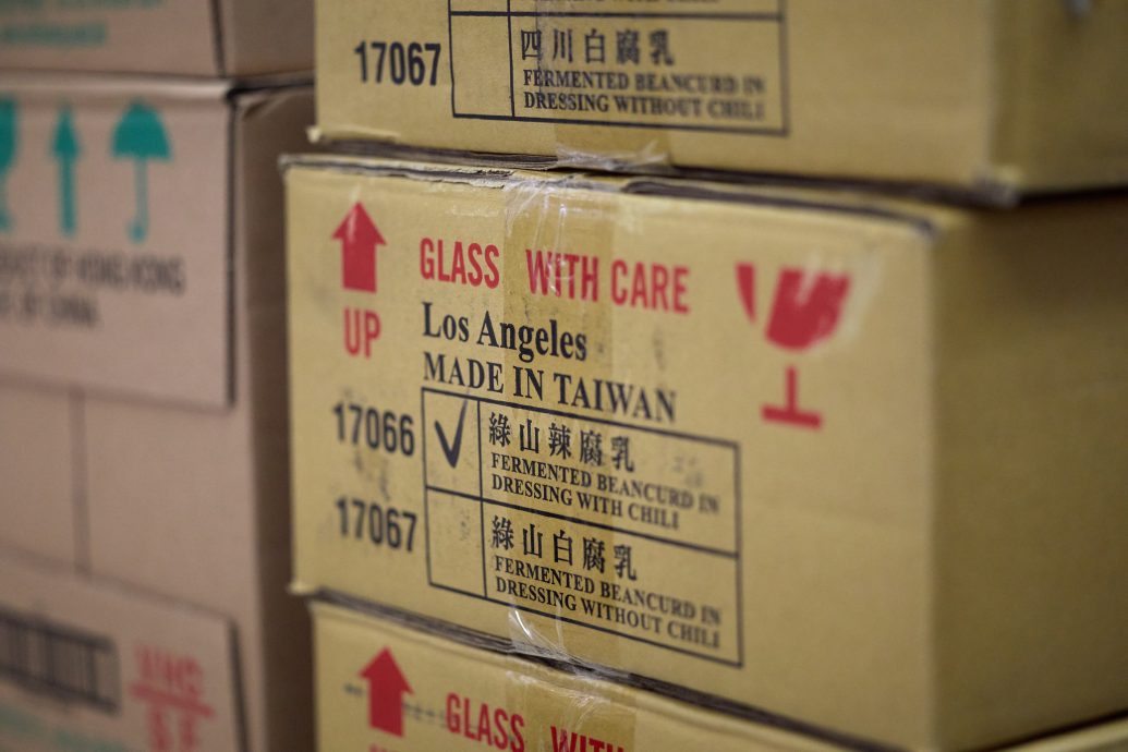 亚股周二早盘多数回弹 台股开盘续下跌4%