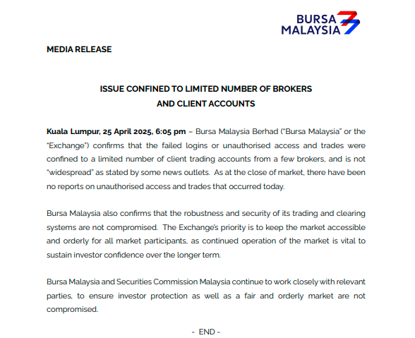 交易所新文告(6pm)