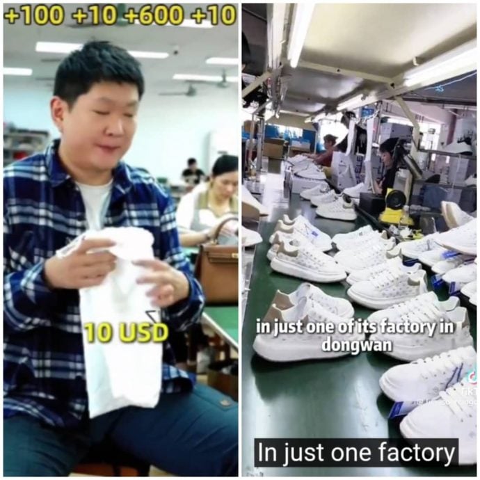 价格低品控高 中国成世界品牌代工厂
