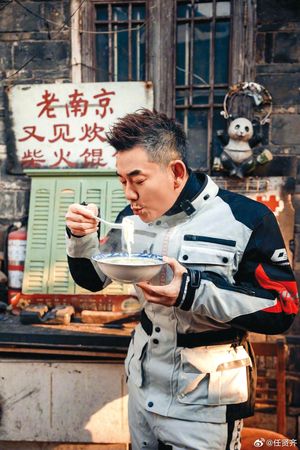 任贤齐唱到哪买到哪 大手笔买下青岛一整条街