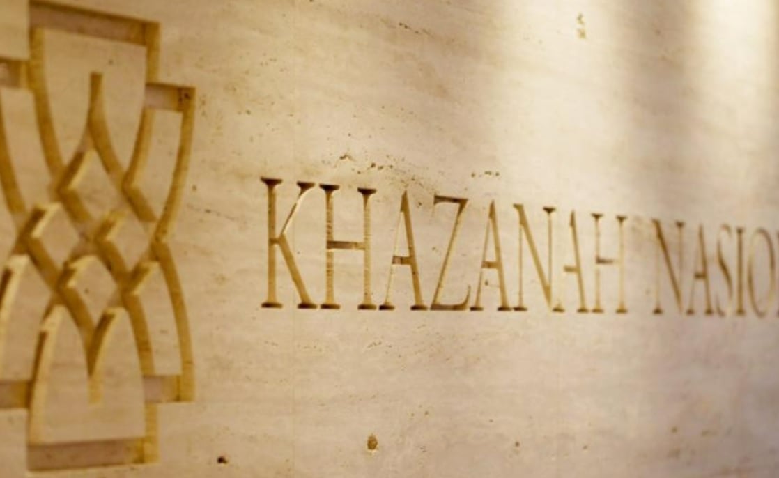 伯拉逝世|多家政府相关公司取消开斋节开放门户活动