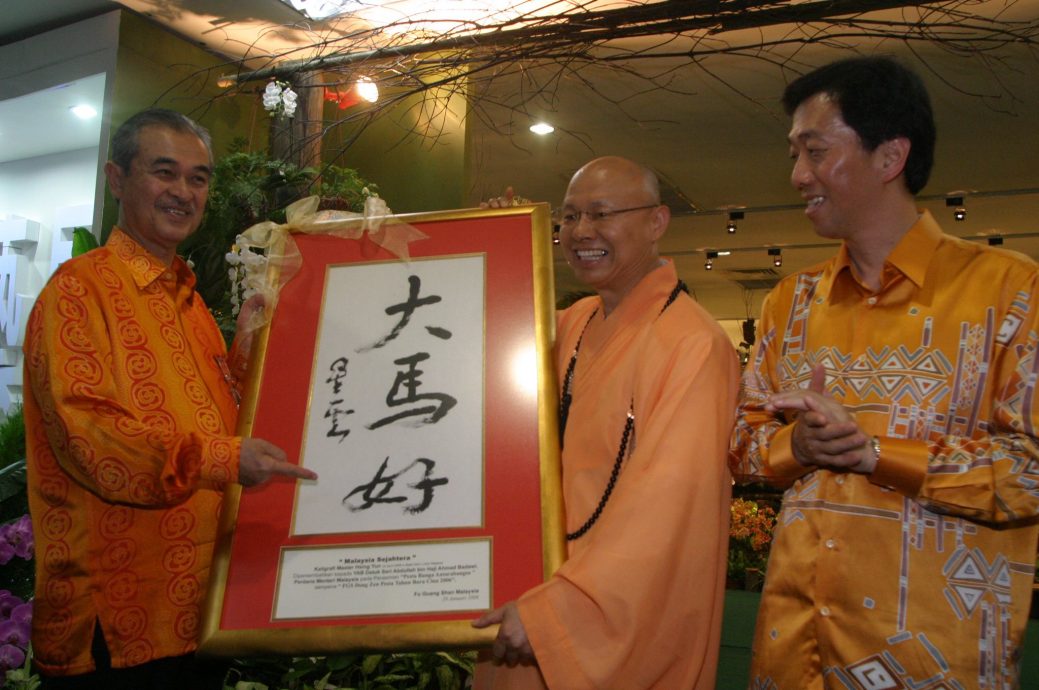 伯拉逝世|觉诚法师：阿都拉温文有礼和平和谐 获全民尊重