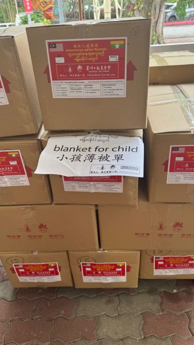 佛光山送暖缅甸震区/信众自发筹集物资，500盏太阳能灯送往灾区