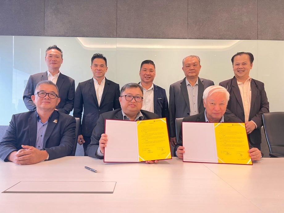 东钢集团与马来西亚黄氏总商会签署合作协议/1图