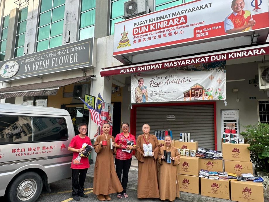 全国版/黄思汉：仁嘉隆东禅寺捐赠和移交300套新马来传统套装和保温壶