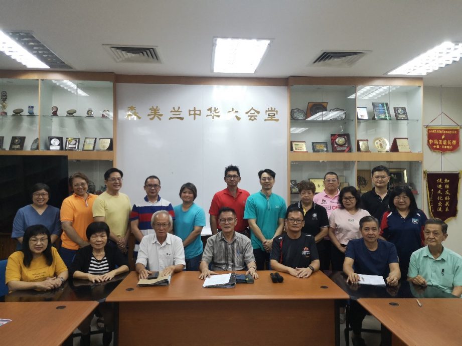 全国版:森华堂呼吁大众宽容及理性的看待《星洲》在封面过期绘图上的疏漏