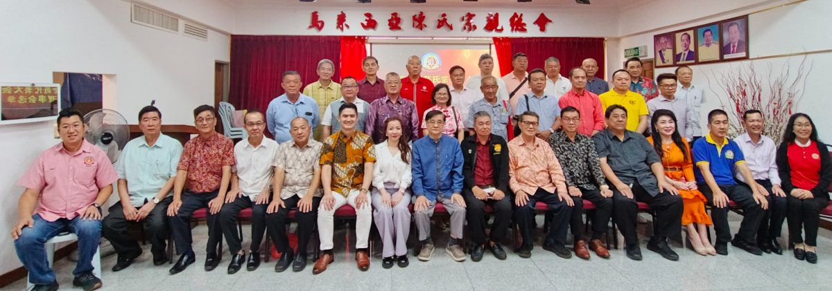 全国版：马来西亚陈氏宗亲总会选举，陈湘发中选新届总会长／2图