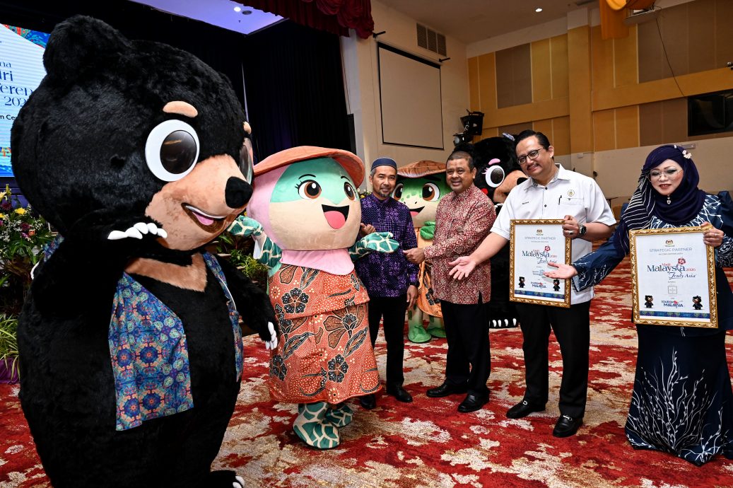 马来西亚旅游局建议我国旅游业者多样化旅游配套,以推动马来西亚成为单一旅游目的地。