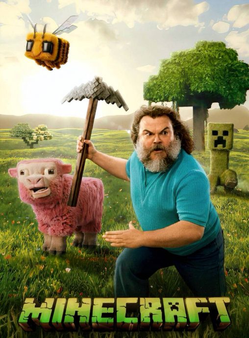 全球影院掀“鸡骑士”之乱 观众看《Minecraft》捣乱被警告