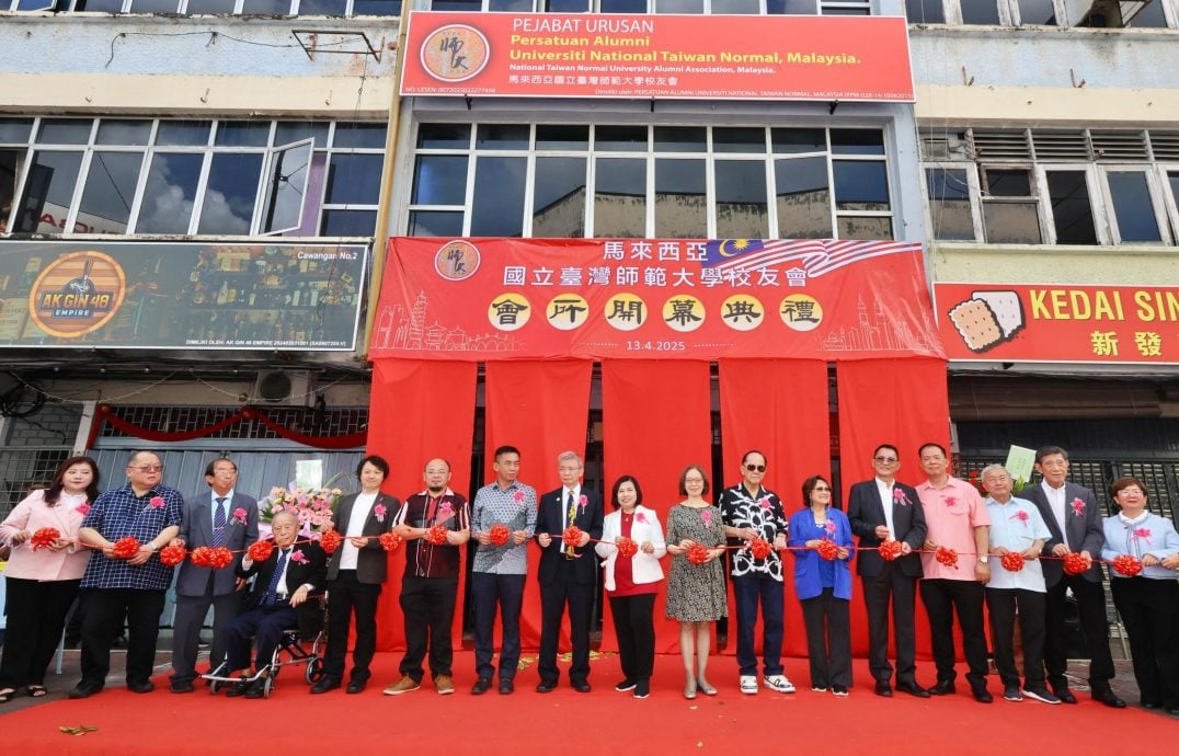 全球首间海外师大校友会会所开幕