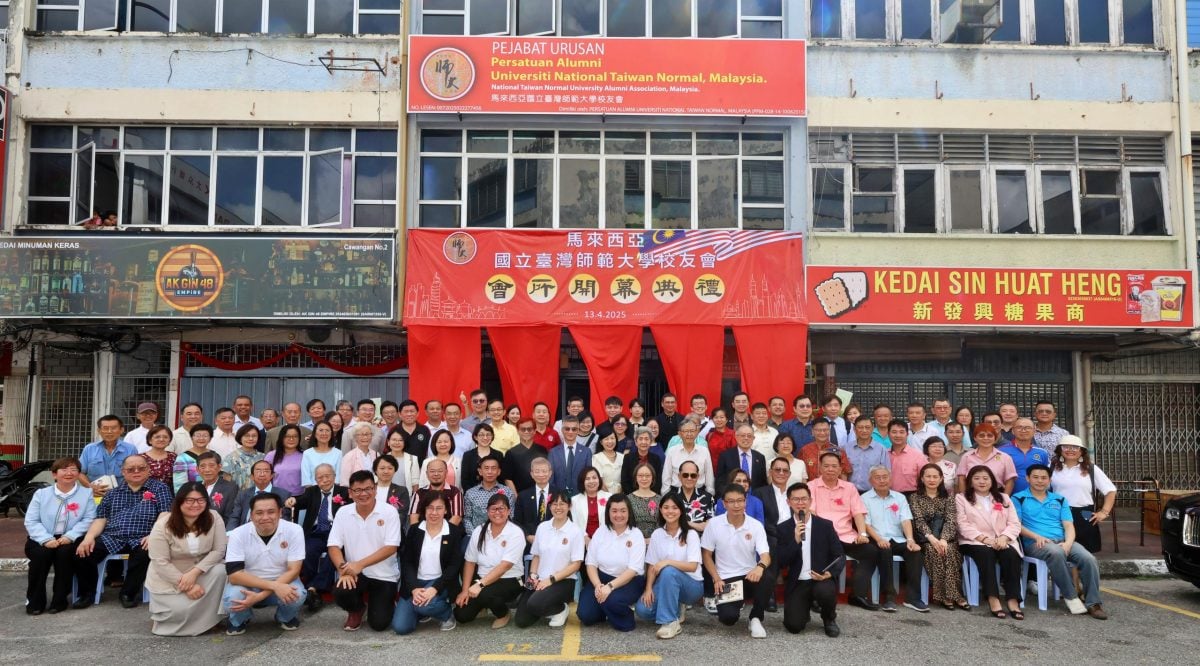 全球首间海外师大校友会会所开幕