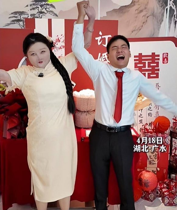 全身95%烧伤女孩订婚了 与未婚夫缘分太奇妙