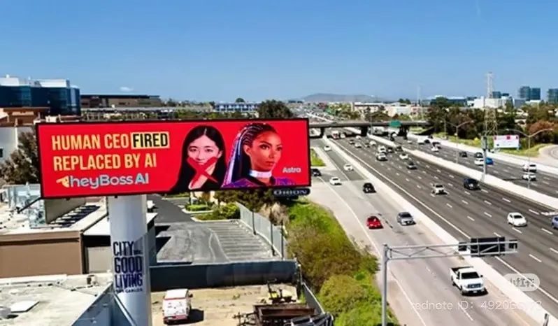 创始人被炒称乐见其成 矽谷新创迎AI执行长