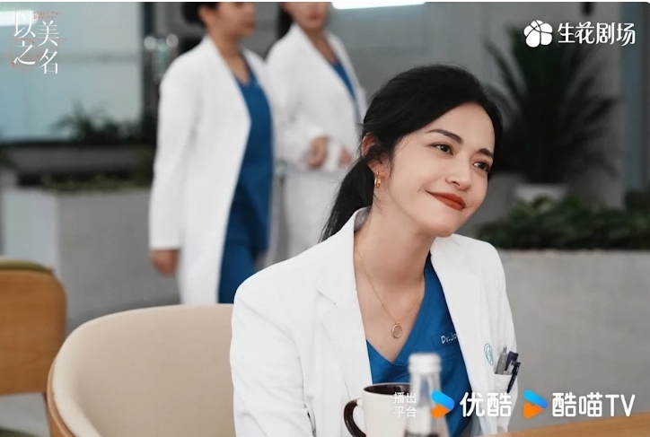 剧宣被要求唱跳感窘迫 姚晨无奈：不知道自己在干什么