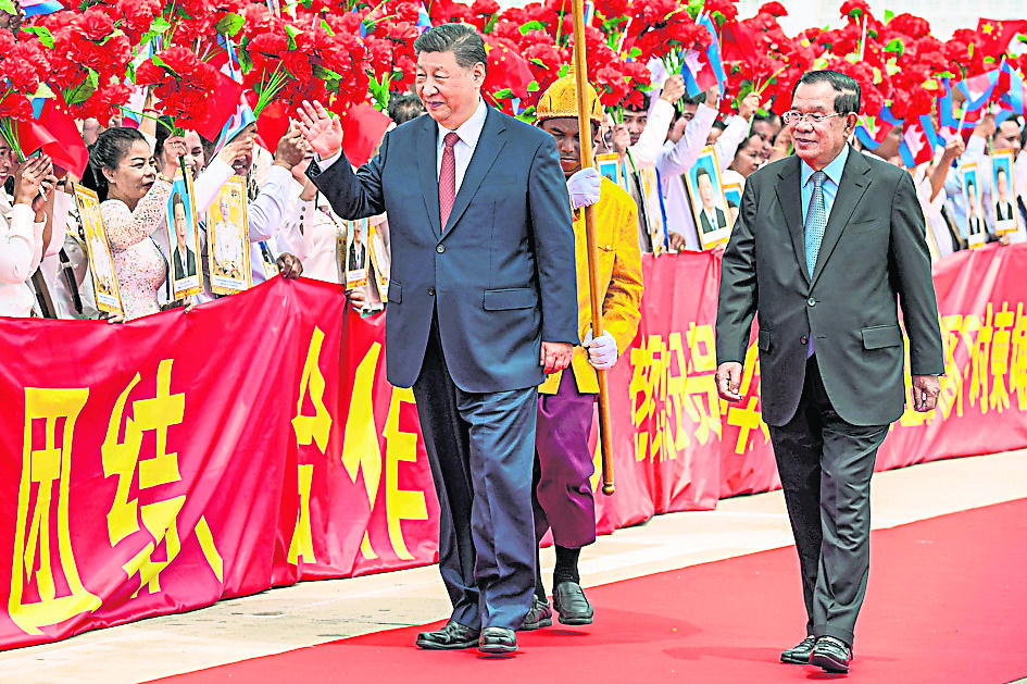 力抗美施压各国限制对华贸易 习吁“亚洲大家庭”团结