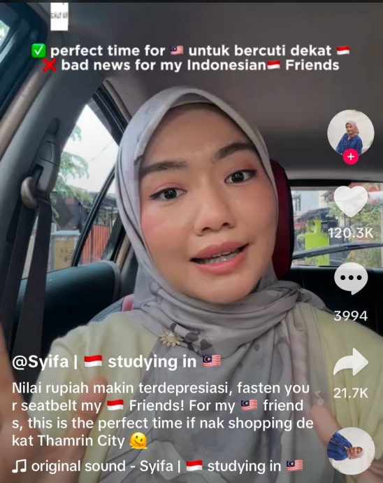 印尼网红邀大马人游印 “印尼盾暴跌扫货好时机”