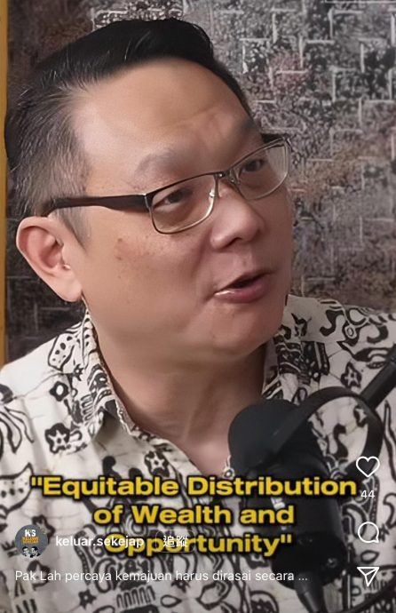 即时国内∕前新闻秘书：推动GLC改革  伯拉追求实现财富公平  