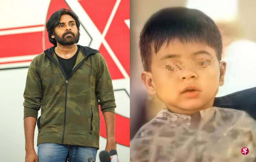 **即时国际**国:狮城教育中心大火 | 1小伤者是印度政治家小儿子