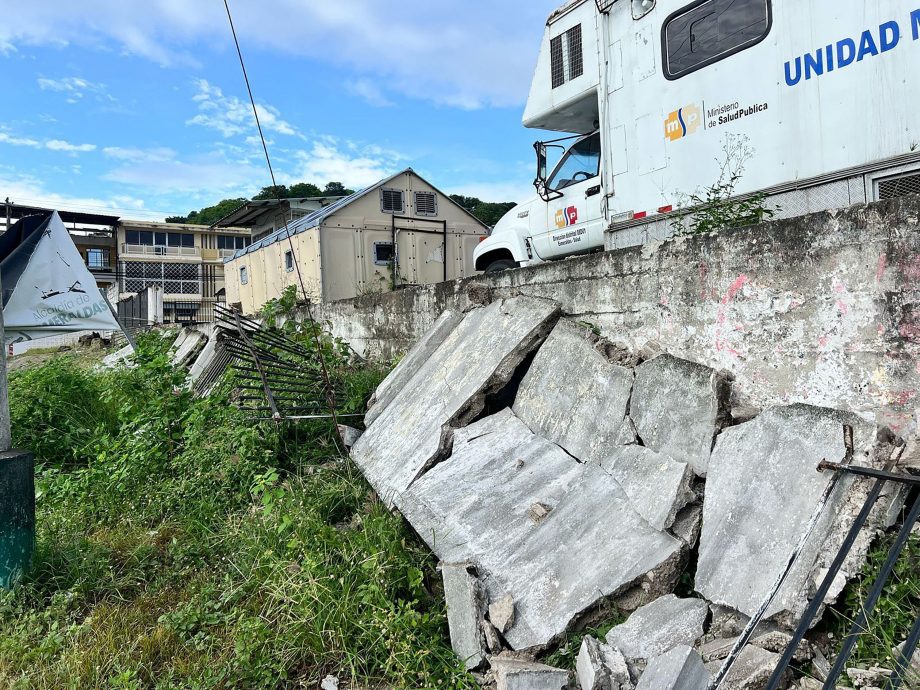 厄瓜多尔6.3级地震 20人受伤逾百栋建筑受损