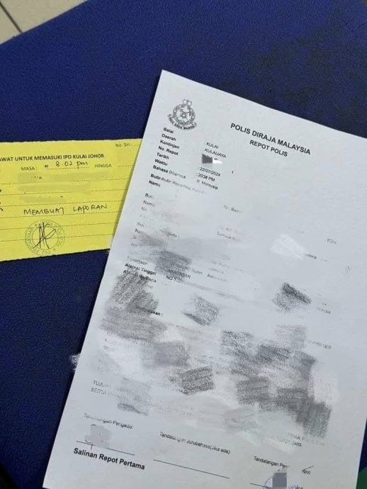 古来宽柔男生洗澡被偷拍求校方供监控视频被告知“已被刷新”