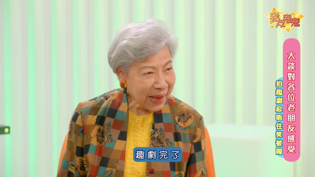 吊钢丝3米坠下昏迷不醒 罗兰自爆险变植物人