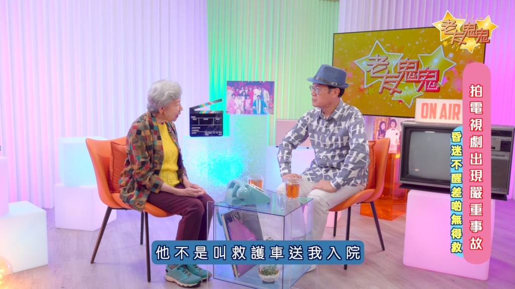 吊钢丝3米坠下昏迷不醒 罗兰自爆险变植物人