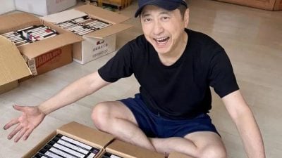 哈林丟百卷《超级星期天》录影带　粉丝不舍狂劝：别啊！