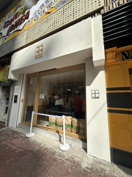 唐诗咏面包店热潮退减没人排队？ 江美仪帮腔：供求问题
