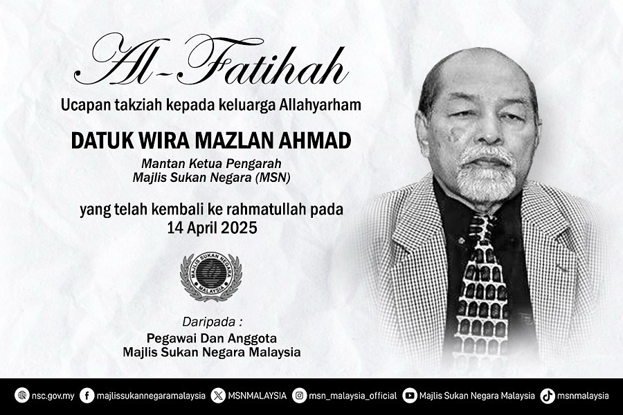 国体理会前总监马兹兰病逝  诺萨:他对国家贡献巨大 