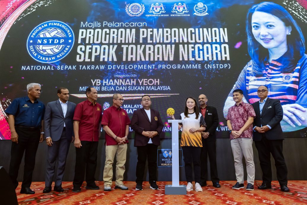 国家藤球发展计划  青体部拨150万栽培更多球员