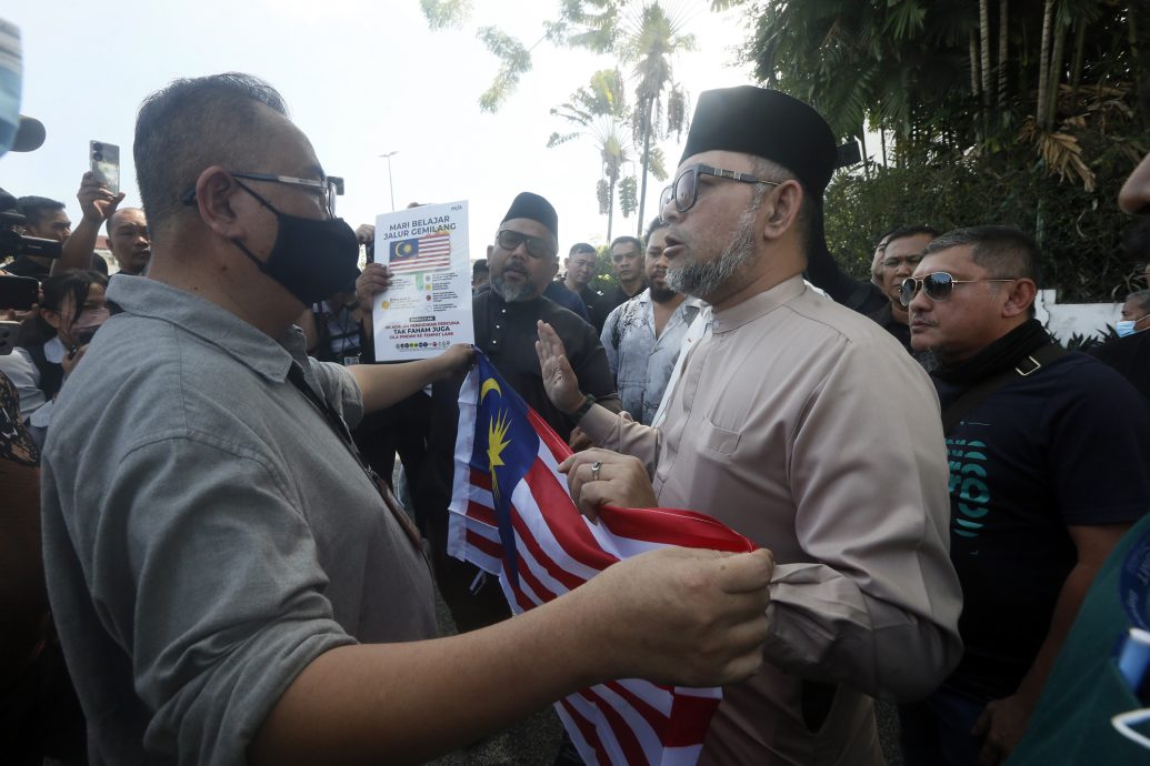 国旗插图失误|土著权威组织到星洲日报抗议·要求革职2负责人