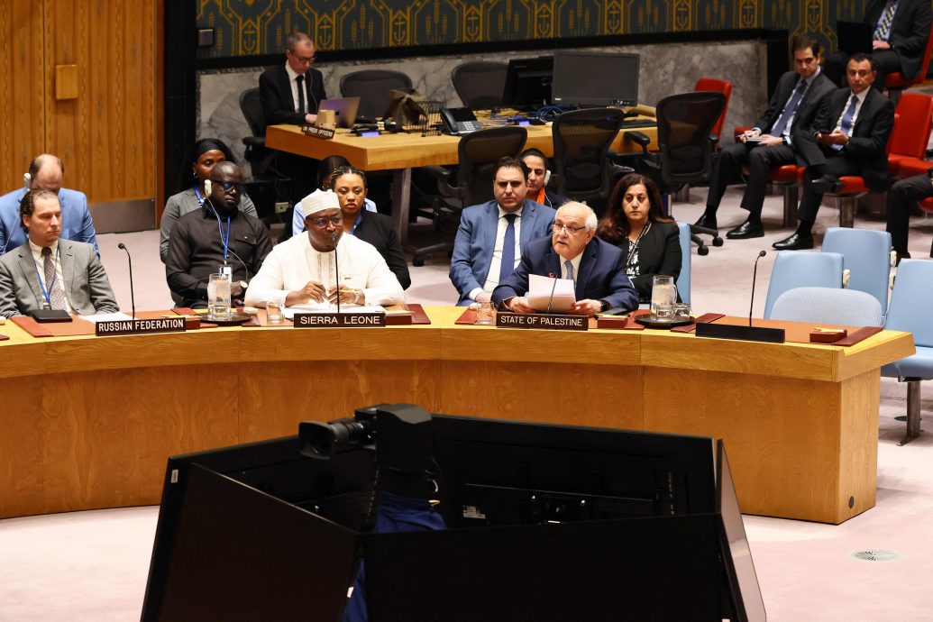 国际法院听证会 以色列遭控“实况直播”种族灭绝