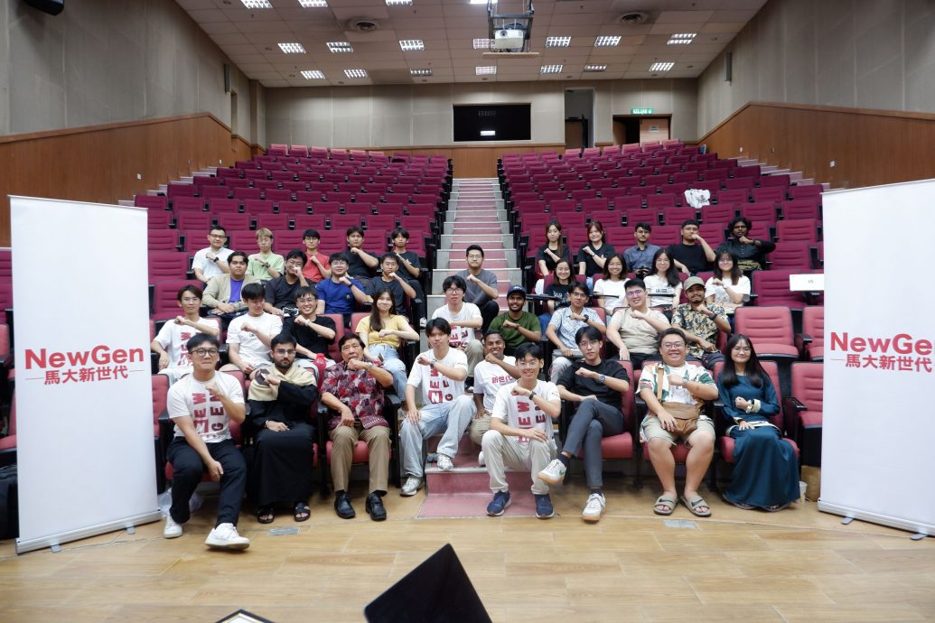 图与文/马大新世代新闻稿