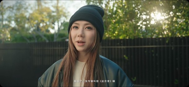 圆儿时梦想出书当作家 邓紫棋财女晋身才女　