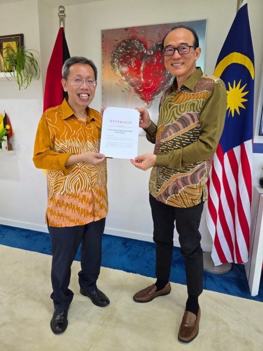 复旦美里设中西医结合研究院创新研究中心