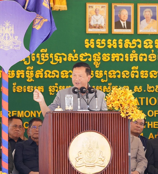 多国军舰将停靠云壤海军基地 柬重申主权完权外交独立