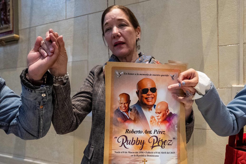 多米尼加夜总会坍塌死亡人数升至184人 证实歌手佩兹雷已身亡