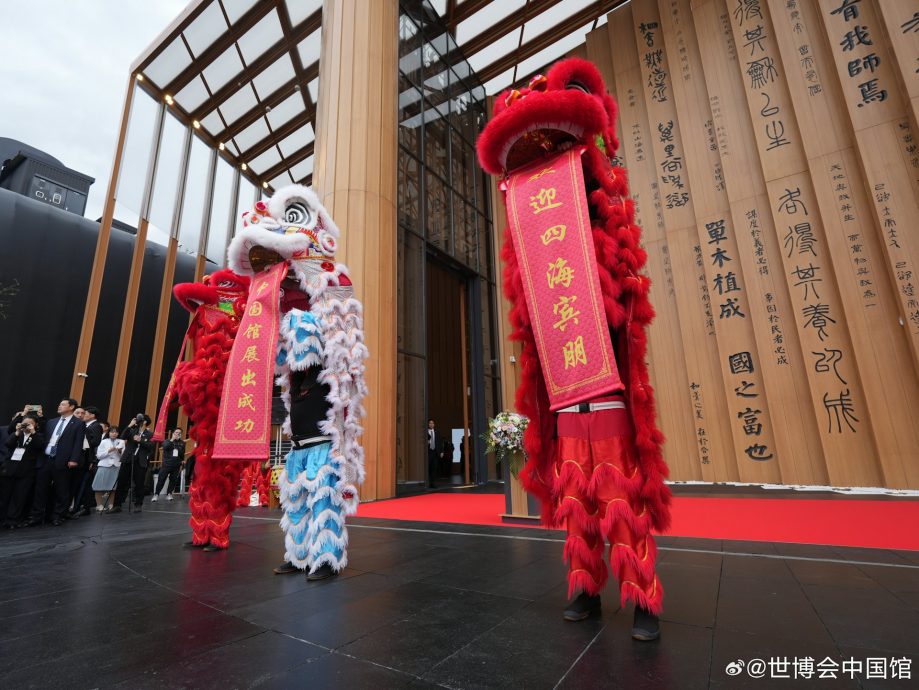 大阪世博会∕中国馆展示月球土壤样品、蛟龙号、人形机器人