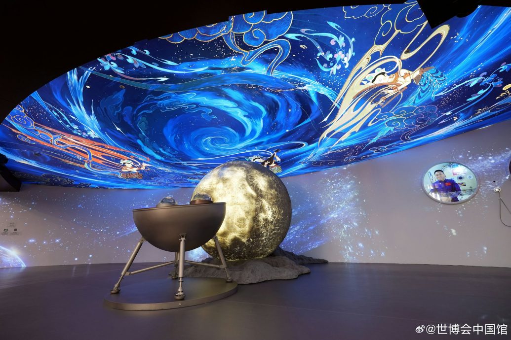 大阪世博会∕中国馆展示月球土壤样品、蛟龙号、人形机器人