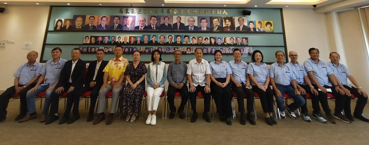 大马客联会接待中国赣州市政府代表团