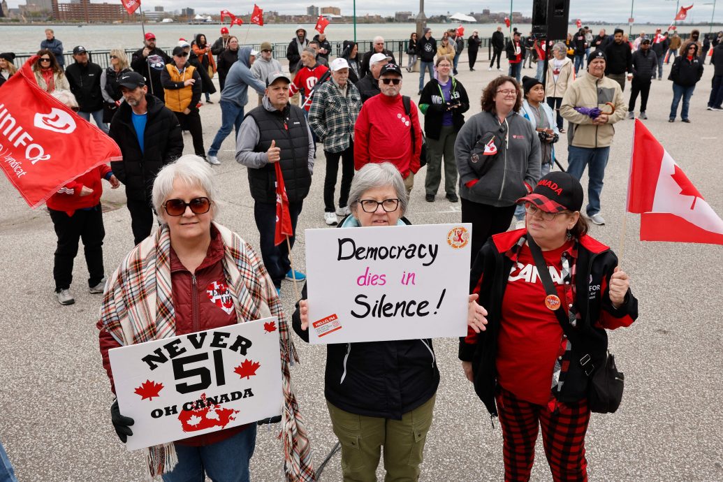 天下事    换图说