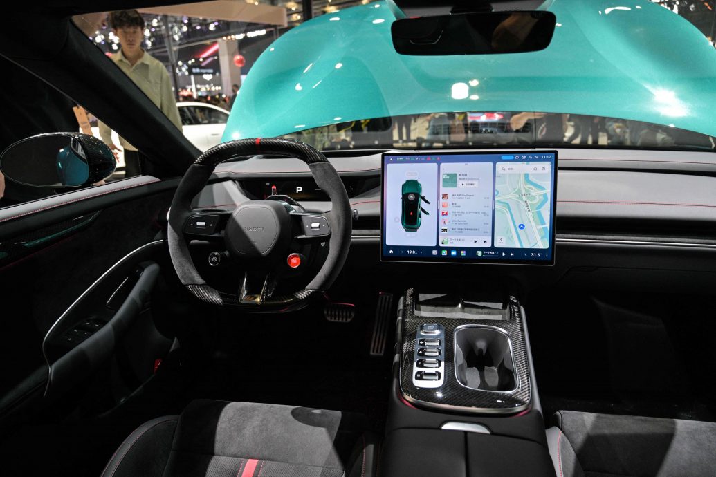 天下事CHINA-AUTOMOBILE-TRADE-TECH