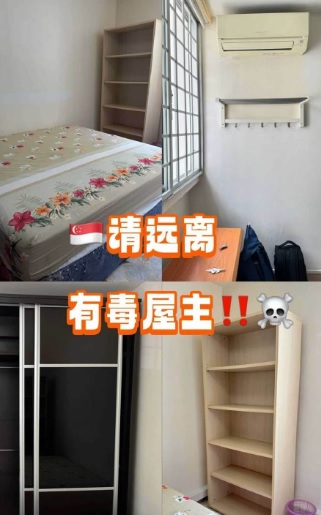 奇葩房东随意进出租客房 有严重洁癖还设怪规矩