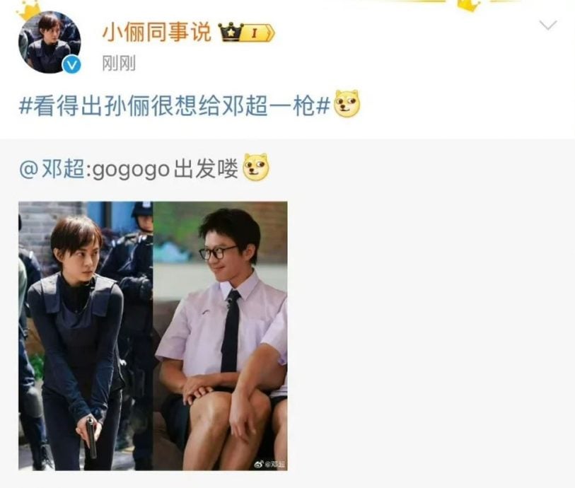 孙俪“追贼”狠摔溅血 忍痛催导演续拍