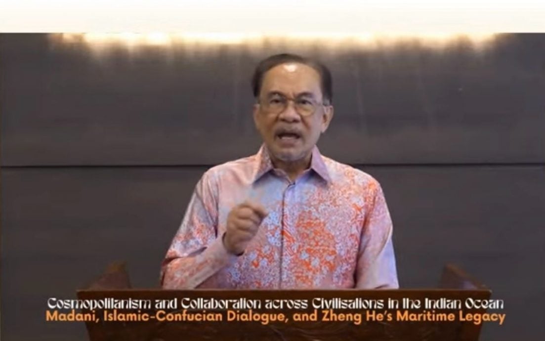 安华:郑和精神与昌明理念相承 “可借鉴应对全球性挑战”